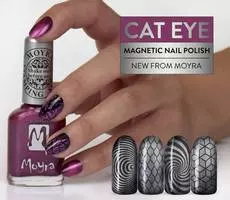 Künstlerische Nail Art, Nageldesign-Profis, Nailart-Technik Stamping, Naturnägeln, Kunstnägel, Moyra NailArt Stamping Lack SP31 Cat Eye Magnetic Gold, SP31 Cat Eye Magnetic Gold Stempellack, Nageldesign Wien - Nagellack, Shellac, Gel Polish Lacke, Cuticle Oil und Nagelpflege fürs Nagelstudio